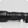 Nikon AF-S 200-500mm VR